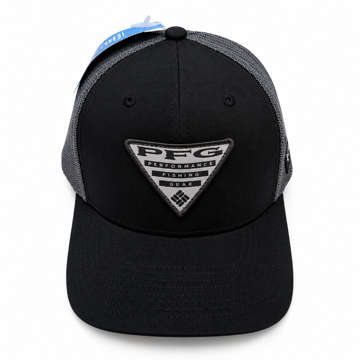 Gorro Columbia PFG